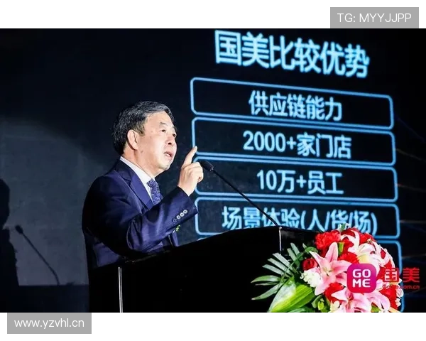 塑造企业家领袖形象引领未来创新发展蓝图构建卓越商业生态新纪元